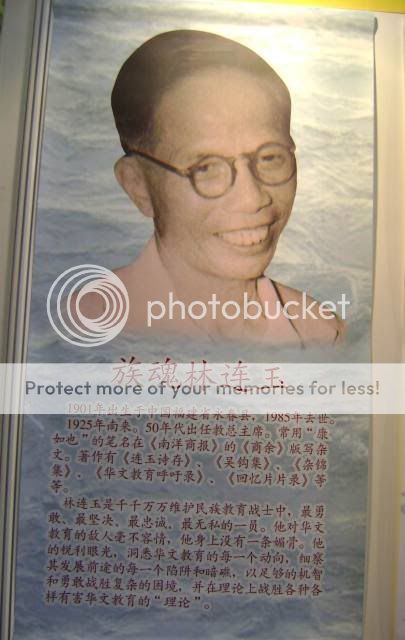 Picture:Click to zoom Picture:Click to zoom