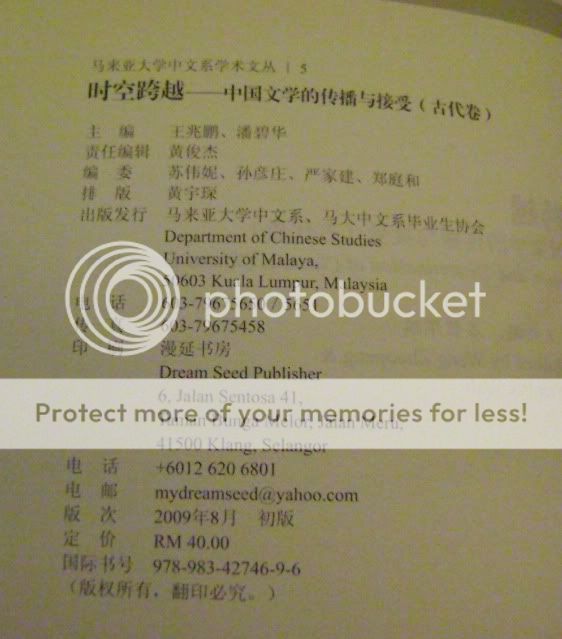 Picture:Click to zoom Picture:Click to zoom