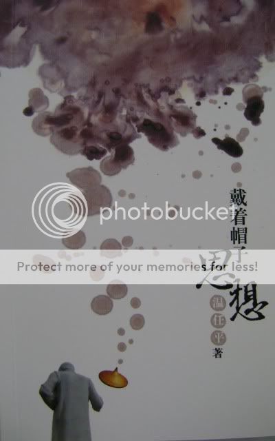 Picture:Click to zoom Picture:Click to zoom