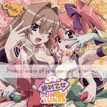 Case01setoova.jpg Seto no hanayome image by abielsOESO