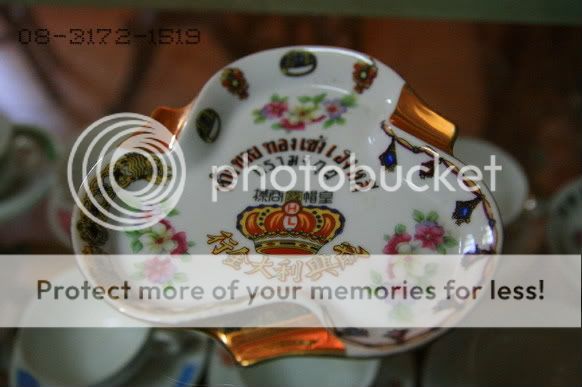รูปภาพ